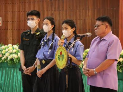 พิธีถวายพระพรชัยมงคล เนื่องในโอกาสวันเฉลิมพระชนมพรรษา สมเด็จพระนางเจ้าสุทิดาพัชรสุธาพิมลลักษณ พระบรมราชินี