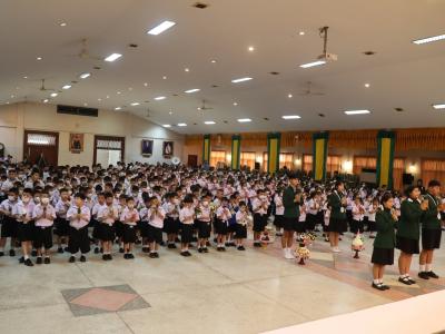 กิจกรรมวันไหว้ครู น้อมวันทา บูชาครู