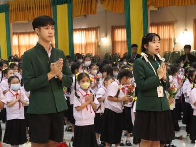 กิจกรรมวันไหว้ครู น้อมวันทา บูชาครู