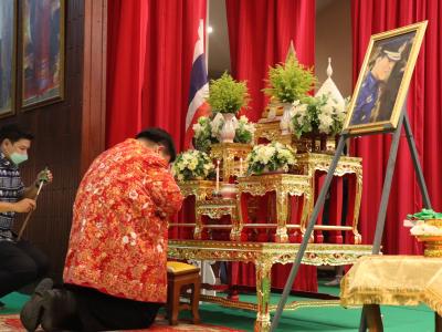 กิจกรรมวันไหว้ครู น้อมวันทา บูชาครู