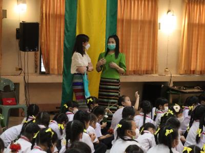 กิจกรรมวันไหว้ครู น้อมวันทา บูชาครู