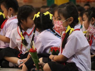 กิจกรรมวันไหว้ครู น้อมวันทา บูชาครู