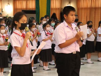กิจกรรมวันไหว้ครู น้อมวันทา บูชาครู