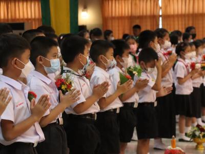 กิจกรรมวันไหว้ครู น้อมวันทา บูชาครู