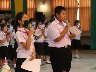 กิจกรรมวันไหว้ครู น้อมวันทา บูชาครู