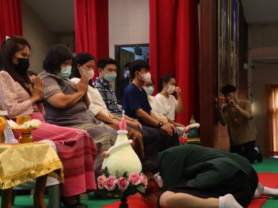 กิจกรรมวันไหว้ครู น้อมวันทา บูชาครู