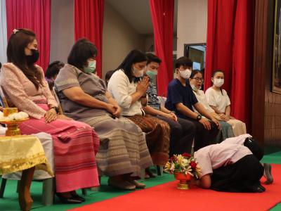 กิจกรรมวันไหว้ครู น้อมวันทา บูชาครู