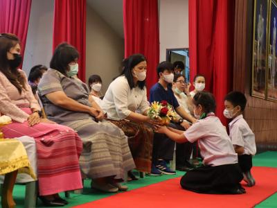 กิจกรรมวันไหว้ครู น้อมวันทา บูชาครู