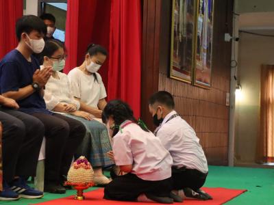 กิจกรรมวันไหว้ครู น้อมวันทา บูชาครู