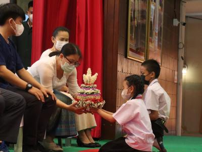กิจกรรมวันไหว้ครู น้อมวันทา บูชาครู