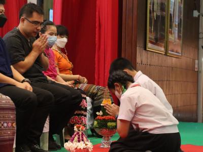 กิจกรรมวันไหว้ครู น้อมวันทา บูชาครู
