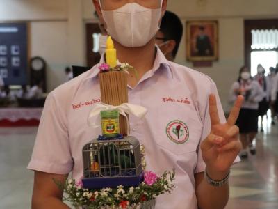 กิจกรรมวันไหว้ครู น้อมวันทา บูชาครู