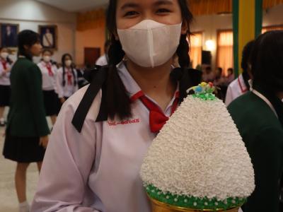 กิจกรรมวันไหว้ครู น้อมวันทา บูชาครู