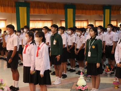 กิจกรรมวันไหว้ครู น้อมวันทา บูชาครู