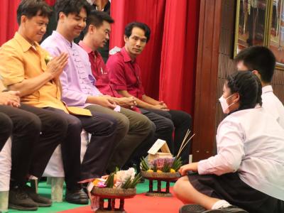 กิจกรรมวันไหว้ครู น้อมวันทา บูชาครู