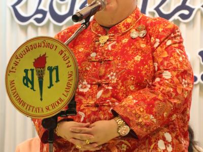 กิจกรรมวันไหว้ครู น้อมวันทา บูชาครู