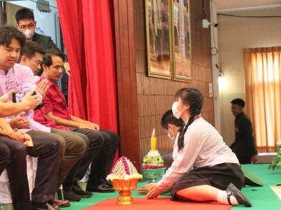 กิจกรรมวันไหว้ครู น้อมวันทา บูชาครู