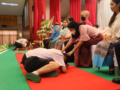 กิจกรรมวันไหว้ครู น้อมวันทา บูชาครู