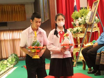 กิจกรรมวันไหว้ครู น้อมวันทา บูชาครู