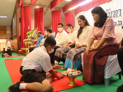 กิจกรรมวันไหว้ครู น้อมวันทา บูชาครู