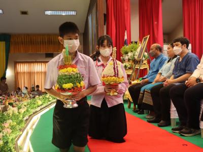 กิจกรรมวันไหว้ครู น้อมวันทา บูชาครู