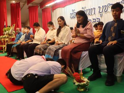 กิจกรรมวันไหว้ครู น้อมวันทา บูชาครู