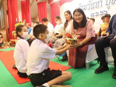 กิจกรรมวันไหว้ครู น้อมวันทา บูชาครู