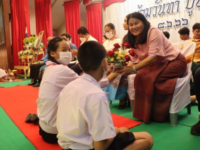 กิจกรรมวันไหว้ครู น้อมวันทา บูชาครู