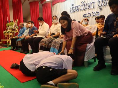 กิจกรรมวันไหว้ครู น้อมวันทา บูชาครู