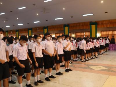 กิจกรรมวันไหว้ครู น้อมวันทา บูชาครู