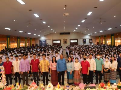กิจกรรมวันไหว้ครู น้อมวันทา บูชาครู