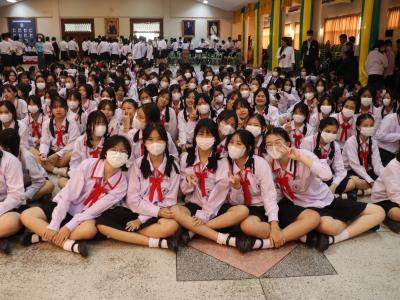 กิจกรรมวันไหว้ครู น้อมวันทา บูชาครู