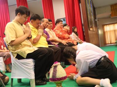 กิจกรรมวันไหว้ครู น้อมวันทา บูชาครู