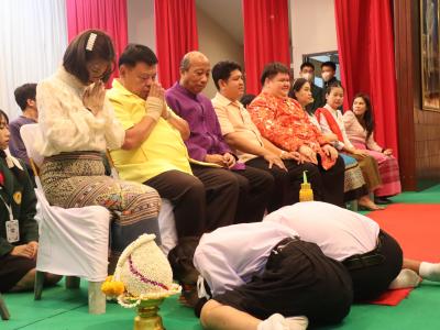 กิจกรรมวันไหว้ครู น้อมวันทา บูชาครู