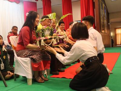 กิจกรรมวันไหว้ครู น้อมวันทา บูชาครู