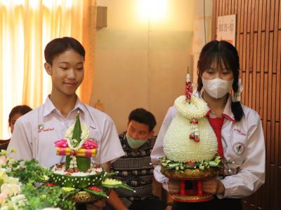 กิจกรรมวันไหว้ครู น้อมวันทา บูชาครู