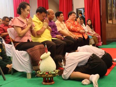 กิจกรรมวันไหว้ครู น้อมวันทา บูชาครู