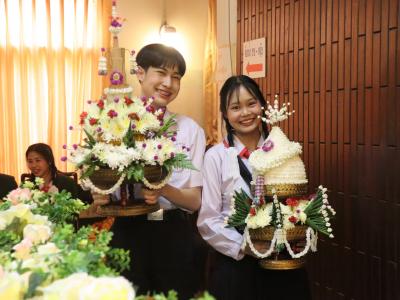กิจกรรมวันไหว้ครู น้อมวันทา บูชาครู