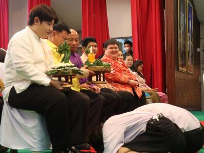 กิจกรรมวันไหว้ครู น้อมวันทา บูชาครู