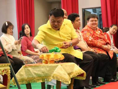 กิจกรรมวันไหว้ครู น้อมวันทา บูชาครู