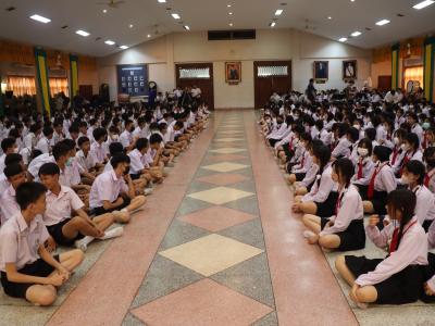 กิจกรรมวันไหว้ครู น้อมวันทา บูชาครู