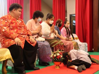กิจกรรมวันไหว้ครู น้อมวันทา บูชาครู