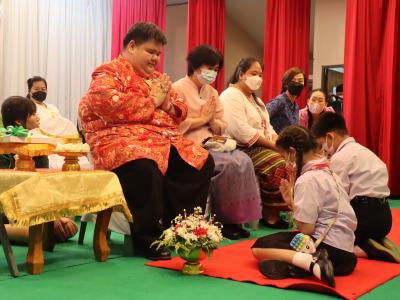กิจกรรมวันไหว้ครู น้อมวันทา บูชาครู
