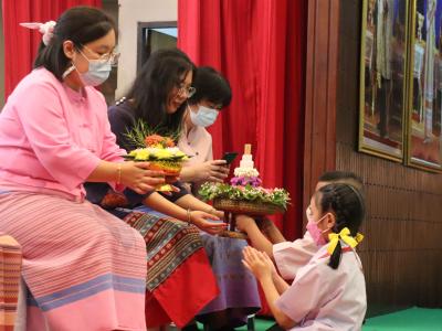 กิจกรรมวันไหว้ครู น้อมวันทา บูชาครู