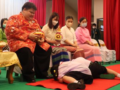 กิจกรรมวันไหว้ครู น้อมวันทา บูชาครู