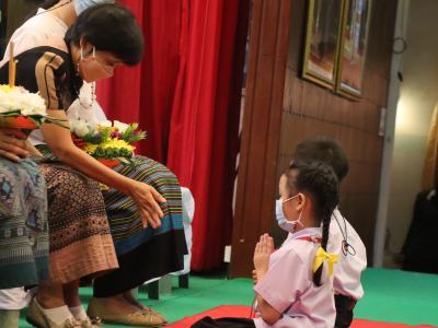 กิจกรรมวันไหว้ครู น้อมวันทา บูชาครู