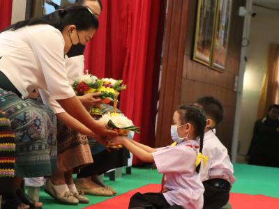 กิจกรรมวันไหว้ครู น้อมวันทา บูชาครู