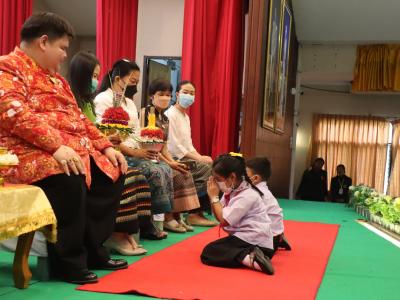 กิจกรรมวันไหว้ครู น้อมวันทา บูชาครู