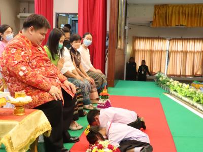 กิจกรรมวันไหว้ครู น้อมวันทา บูชาครู