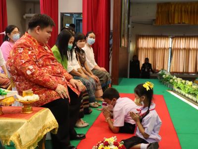 กิจกรรมวันไหว้ครู น้อมวันทา บูชาครู